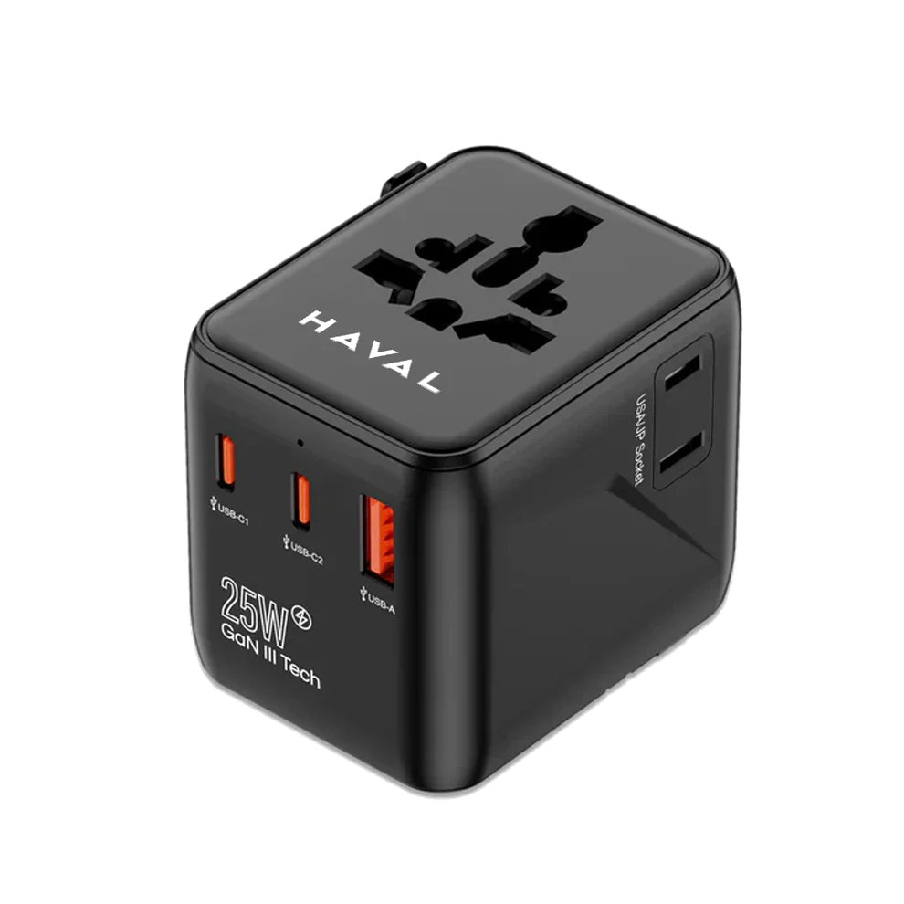 HAVAL travel adapter corporate gift product